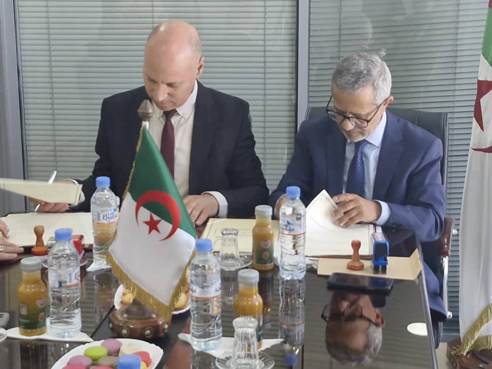 Signature d'un accord de coopération entre la Cellule de Traitement du Renseignement Financier et l'Office Central de Répression de la Corruption le 29 juin 2025