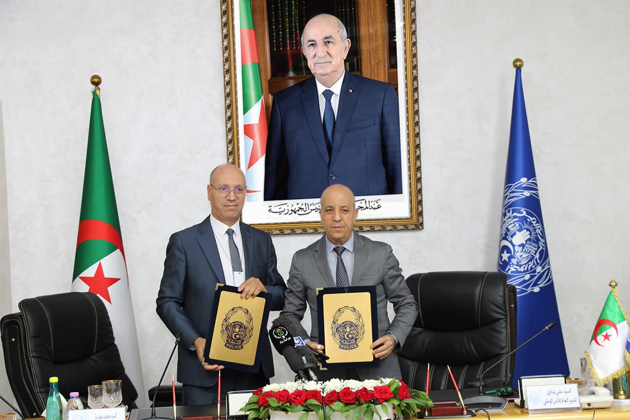 Signature d'un accord de coopération entre la Cellule de Traitement du Renseignement Financier et la Direction Générale de la Sureté Nationale 22 septembre 2025